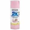 Rust-Oleum Painter's Touch® 2X Ultra Cover® Satin Spray Paint 12 Oz. -Outlet Sika Tools Sotre 0019095