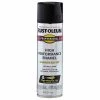 Rust-Oleum High Performance Flat Enamel Spray 15 Oz.