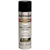 Rust-Oleum Professional High Performance Enamel Spray Paint 15 Oz.