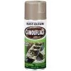 Rust-Oleum® Specialty Camouflage Spray Paint 12 Oz. 1 Rust-Oleum® Specialty Camouflage Spray Paint 12 Oz. -Outlet Sika Tools Sotre img11236119