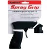 Rust-Oleum Spray Grip
